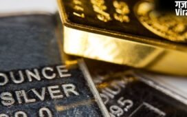 सोने की कीमत में बड़ी गिरावट, चांदी के भाव में दर्ज की गई मामूली बढ़ोतरी