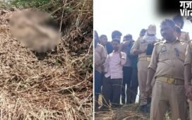 सूखे नाले से निकला हाथ, फिर मिला मां-बच्चे का शव… गोरखपुर में ऑनर किलिंग, नजारा देख सहम गए लोग