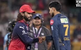 GT vs RCB Head To Head: गुजरात के सामने आरसीबी से पिछला हिसाब चुकता करने का मौका, ऐसा रहा है अब तक रिकॉर्ड