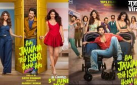 फिर बदली वरुण धवन की फिल्म रिलीज डेट, अब इस तारीख को सिनेमाघरों में दस्तक देगी मूवी, 2-2 हीरोइन संग किया है रोमांस