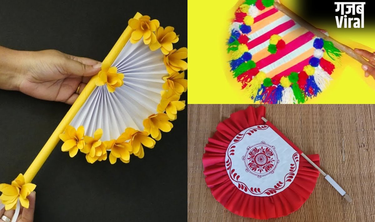 बेकार पड़े गत्ते और कार्टन बॉक्स से बनाएं पंखा, गर्मी में लाइट जाने पर आएंगे काम, हैंड फैन बनाने का सिंपल तरीका