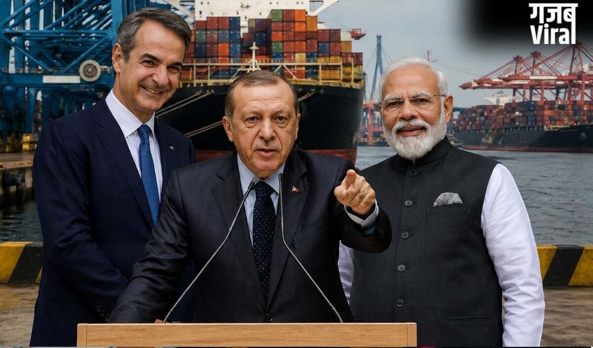 Tukey के पड़ोस में घुसा भारत, ग्रीस पोर्ट पर कब्जा