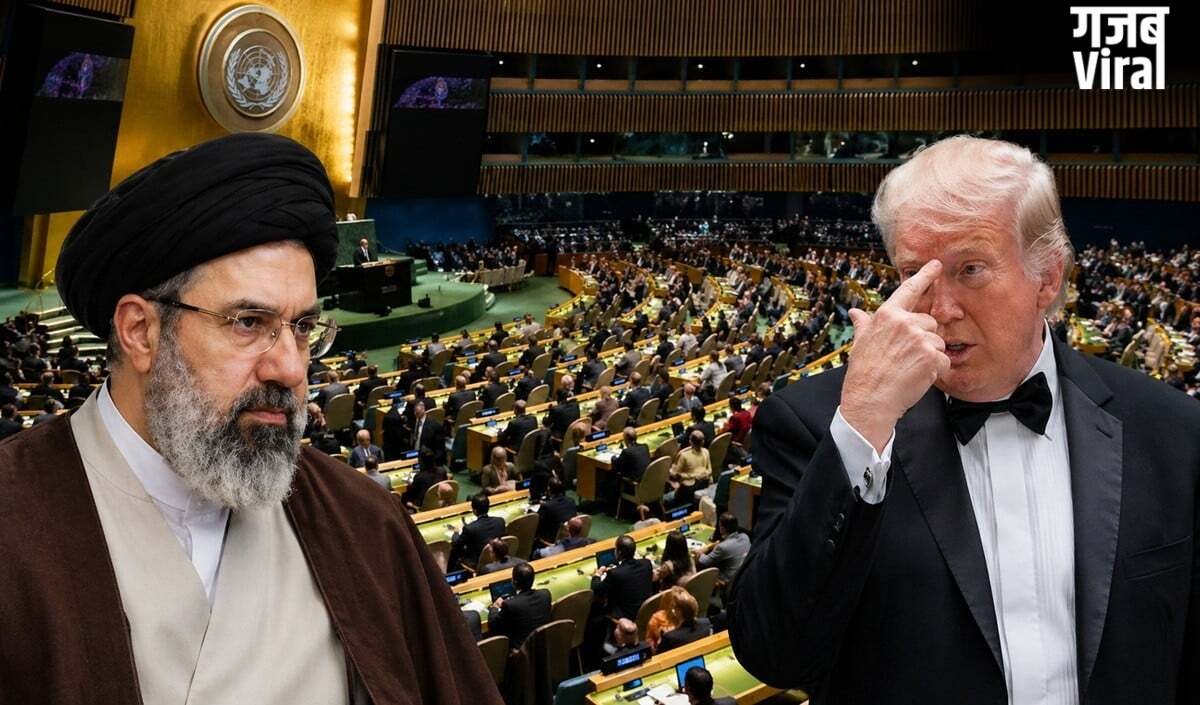 ईरान के लिए खड़े हो गए 121 देश! UN में कैसे पिटा अमेरिका?