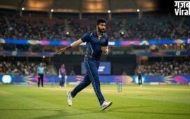 Jasprit Bumrah की परफॉरमेंस पर उठे सवाल, Kieron Pollard ने कहा- दिग्गज का भी दिन खराब होता है