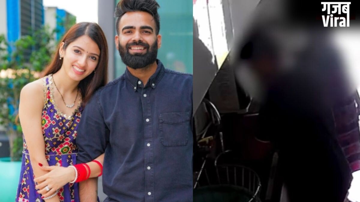 यूट्यूबर कपल ने सीसीटीवी में पकड़ी नौकर की घिनौनी हरकत, बीमार पड़ने पर हुआ था शक