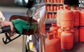 तेल कंपनियों को हो सकता है 80 हजार करोड़ का घाटा, क्या बढ़ने वाले हैं पेट्रोल-डीजल के दाम?