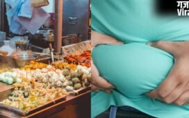 डाइटिंग करने वाले भी खा सकते हैं ये स्ट्रीट फूड, स्वाद तो मिलेगा ही और वजन भी नहीं बढ़ेगा