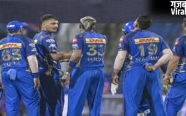 IPL 2026: लगातार हार के बाद भी प्लेऑफ में पहुंच सकती है मुंबई इंडियंस? जानें सभी समीकरण