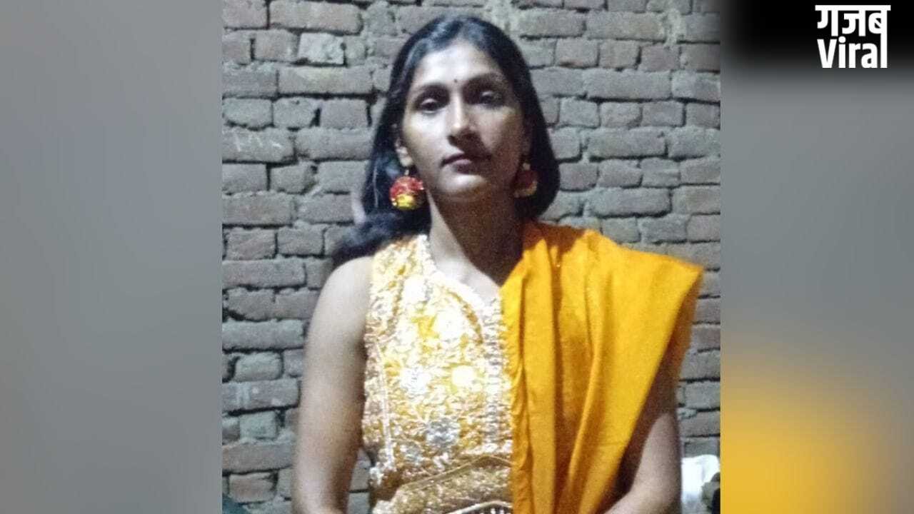 देवरिया में शादी के दिन दुल्हन की मौत, बारात आने से पहले सजने के लिए ब्यूटी पार्लर जा रही थी, तभी ट्रेलर की चपेट में आई