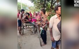 दुष्कर्म के बाद महिला का रेता गला, एम्बुलेंस नहीं मिली तो साइकिल के ठेले पर अस्पताल ले गए परिजन, हालत नाजुक