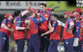 IPL 2026 Points Table: हार के बाद भी पंजाब किंग्स की बादशाहत कायम, तीसरे स्थान पर राजस्थान, पॉइंट्स टेबल में हुआ बदलाव