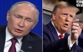 Donald Trump ने Putin को फोन पर सुनाई खरी खरी! Iran मामले में दखल देने की बजाय Ukraine War खत्म करने पर ध्यान देने की दी सलाह