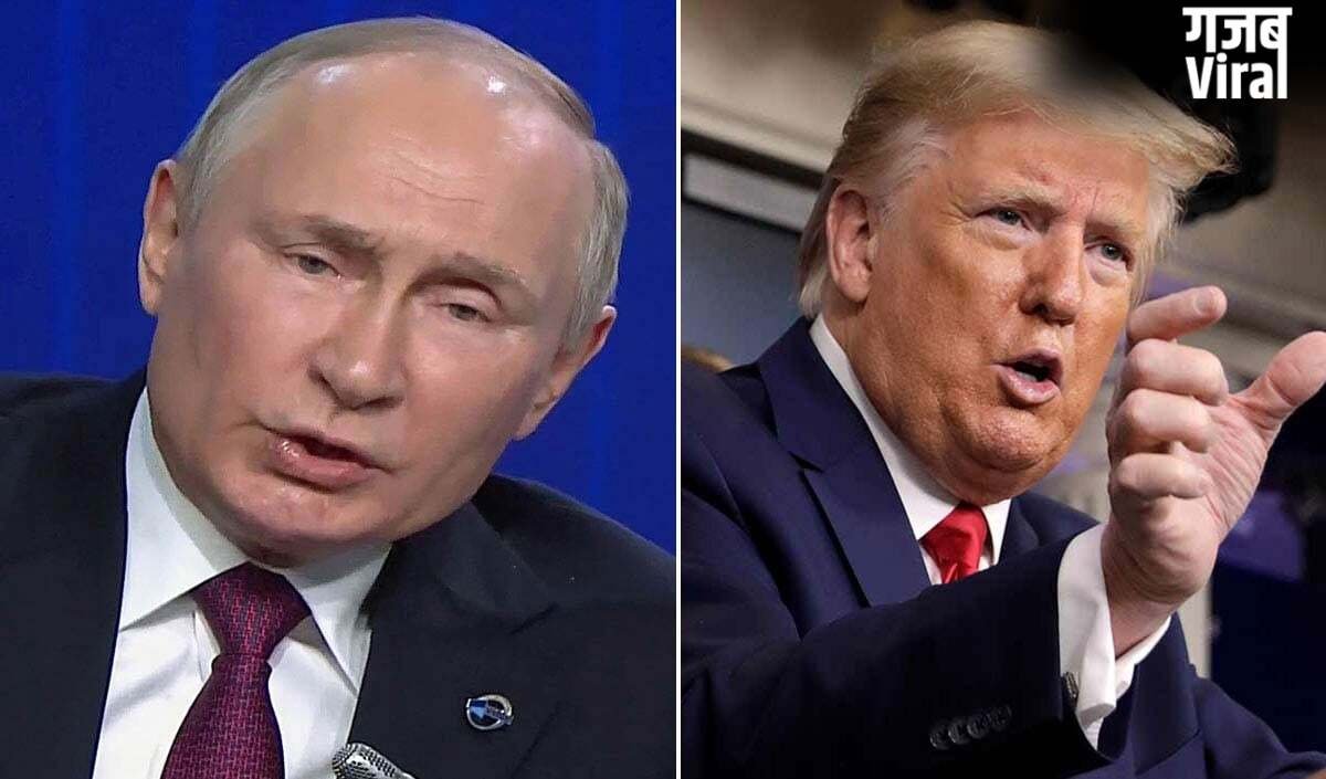 Donald Trump ने Putin को फोन पर सुनाई खरी खरी! Iran मामले में दखल देने की बजाय Ukraine War खत्म करने पर ध्यान देने की दी सलाह