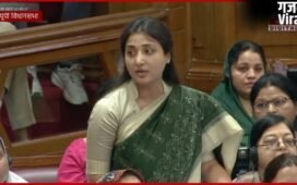 यूपी विधानसभा में गरजीं सपा विधायक रागिनी सोनकर, 50% महिला आरक्षण की उठाई मांग