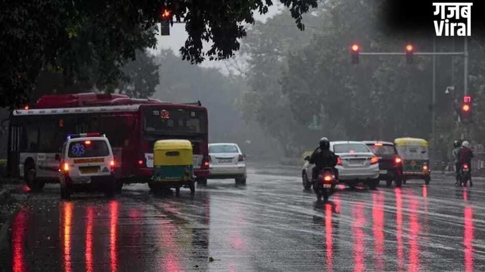 Delhi Weather: दिल्ली-NCR में बदला मौसम का मिजाज, धूल भरी आंधी के साथ तेज बारिश; ओले भी गिरे