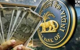Explainer: बैड लोन की पहचान को लेकर ये हैं RBI के नए निर्देश, इनका बैंकों पर क्या होगा असर?