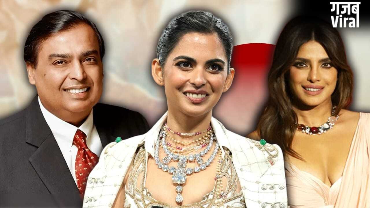मुकेश अंबानी ने खरीदी प्रियंका चोपड़ा की ये कंपनी, रिलायंस रिटेल को ऐसे मिलेगी मजबूती