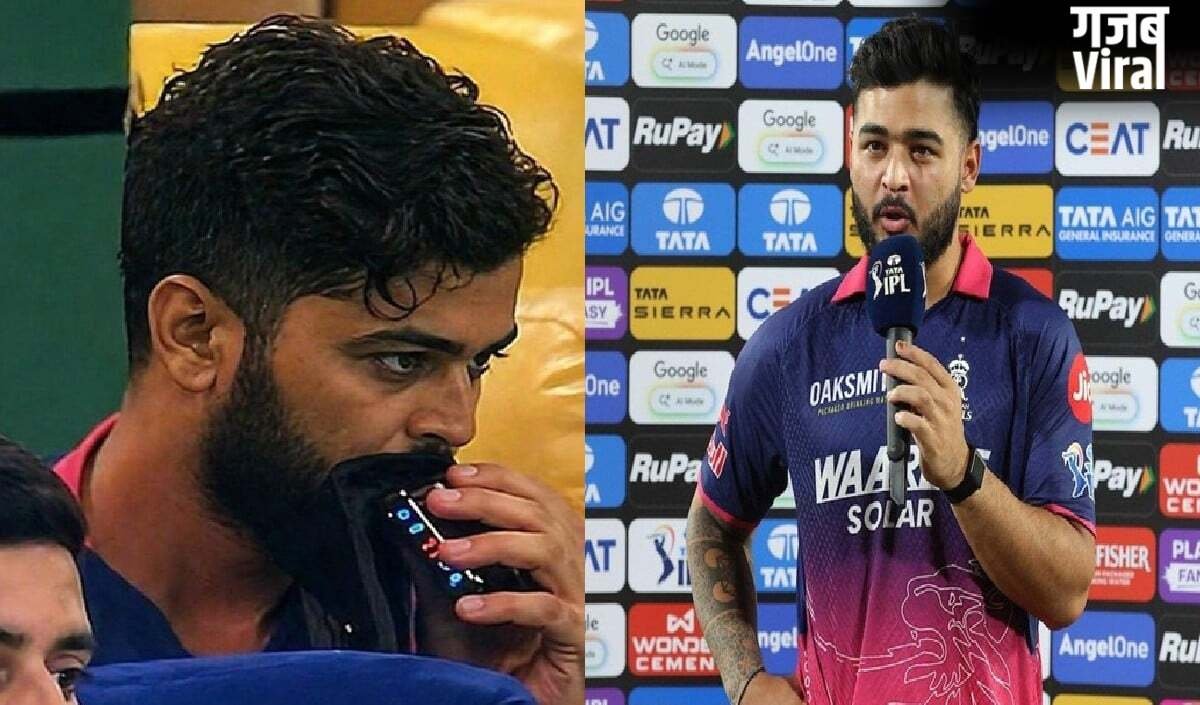 IPL 2026: वेपिंग मामले में रियान पराग पर जुर्माना, BCCI जल्द ले सकता है सख्त फैसला