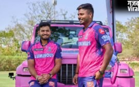 Riyan Parag पर IPL की छवि खराब करने पर BCCI ने ठोका 25% मैच फीस का जुर्माना, टीम पर भी गिरेगी गाज?