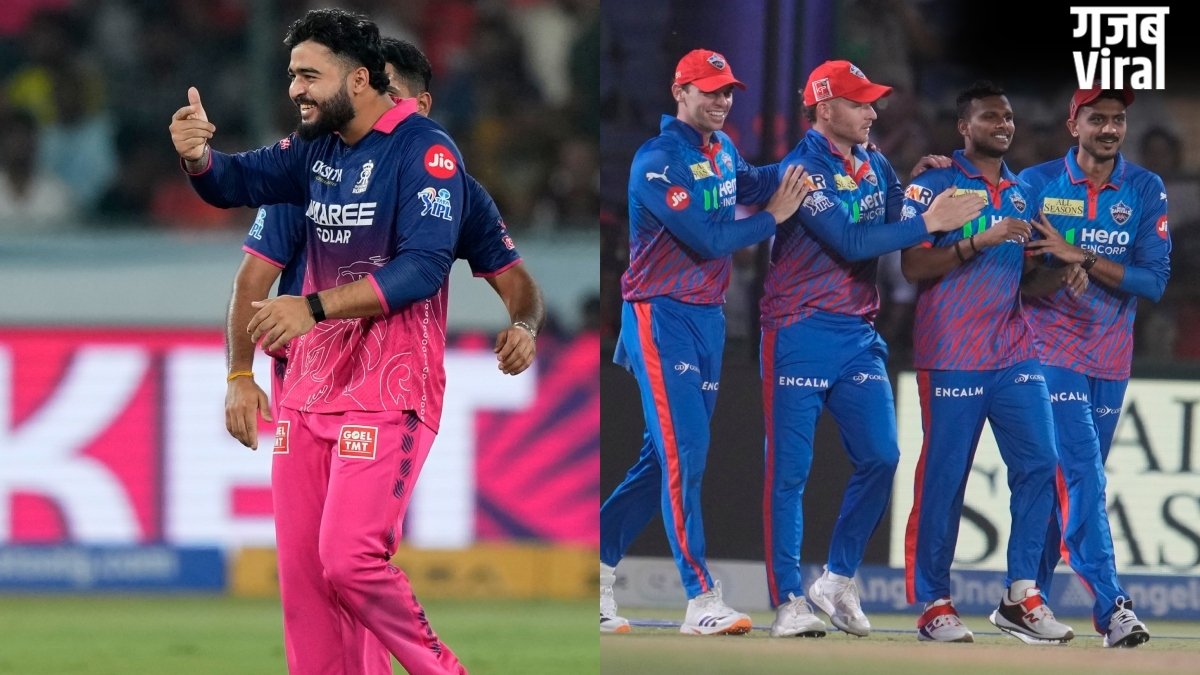 RR vs DC Head To Head: राजस्थान और दिल्ली के बीच दिखी है बराबरी की टक्कर, अब तक ऐसा रहा है रिकॉर्ड