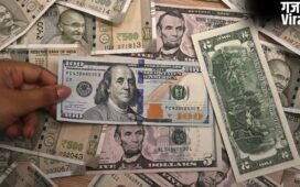 94.88 रुपये प्रति डॉलर के अब तक के निचले स्तर पर बंद हुई भारतीय मुद्रा, एक्सपर्ट ने बताई वजह