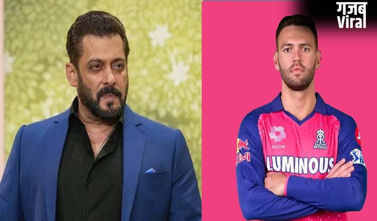 जिंटा की टीम जीती क्या? सलमान खान के पुराने ट्वीट पर RR का बयान, डोनोवन फरेरा ने कहा- सॉरी भाई, आज नहीं