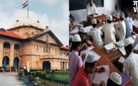 मुस्लिमों की मॉब लिंचिंग पर मौन… मदरसों की जांच पर सख्त, हाई कोर्ट की मानवाधिकार आयोग पर तल्ख टिप्पणी