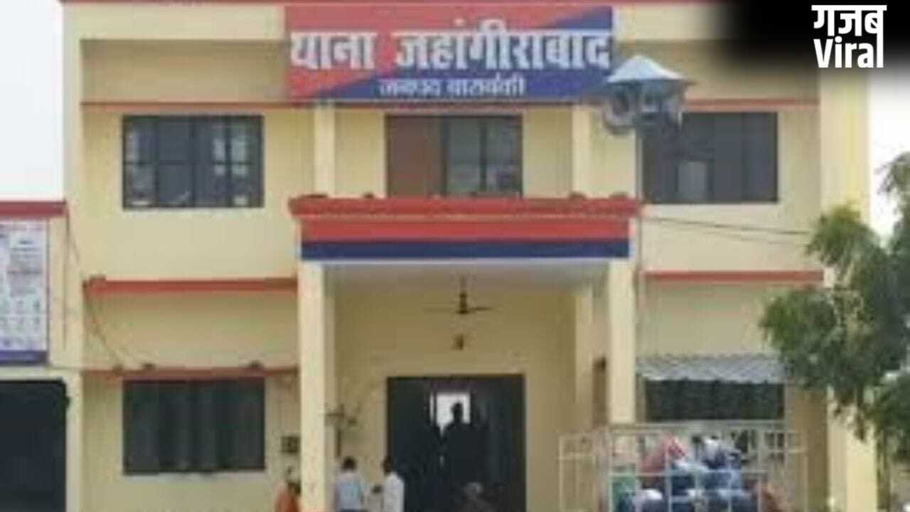 UP: घर में शादी, बाहर हंगामा… दुल्हन के घर पहुंचे प्रेमी को बांधकर पीटा, साथ भागने का प्लान हुआ फेल