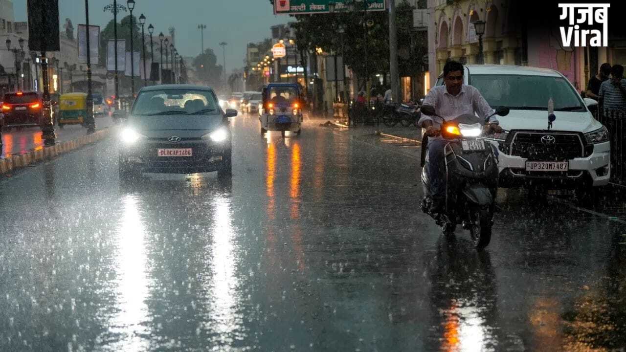 UP में हीटवेव से राहत! आंधी-तूफान और बेमौसम बारिश से 12 डिग्री तक गिरा पारा