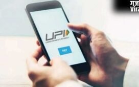 अब 5000 तक के UPI पेमेंट के लिए पिन डालने की जरुरत नहीं, ICICI बैंक ने शुरू की खास सुविधा
