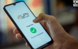 10 साल में नई ऊंचाई: FY2026 में UPI ट्रांजैक्शन वैल्यू ₹314 लाख करोड़ के पार