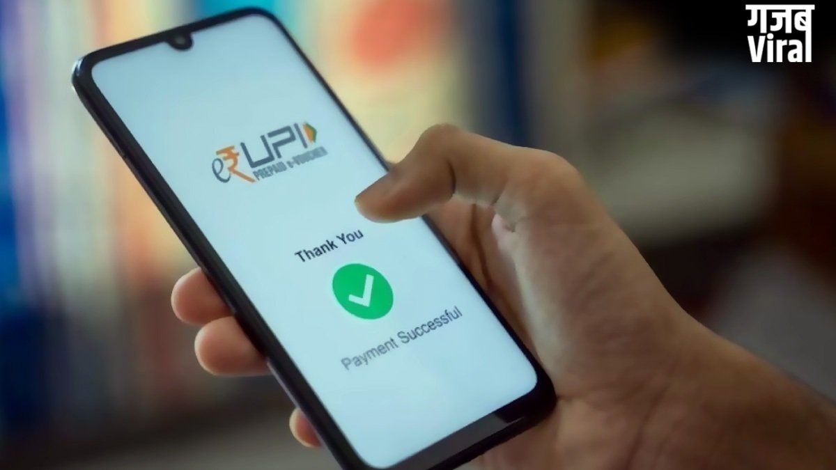 10 साल में नई ऊंचाई: FY2026 में UPI ट्रांजैक्शन वैल्यू ₹314 लाख करोड़ के पार