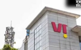 वोडाफोन आइडिया पर सरकार मेहरबान, ₹23,649 करोड़ की मिली राहत!