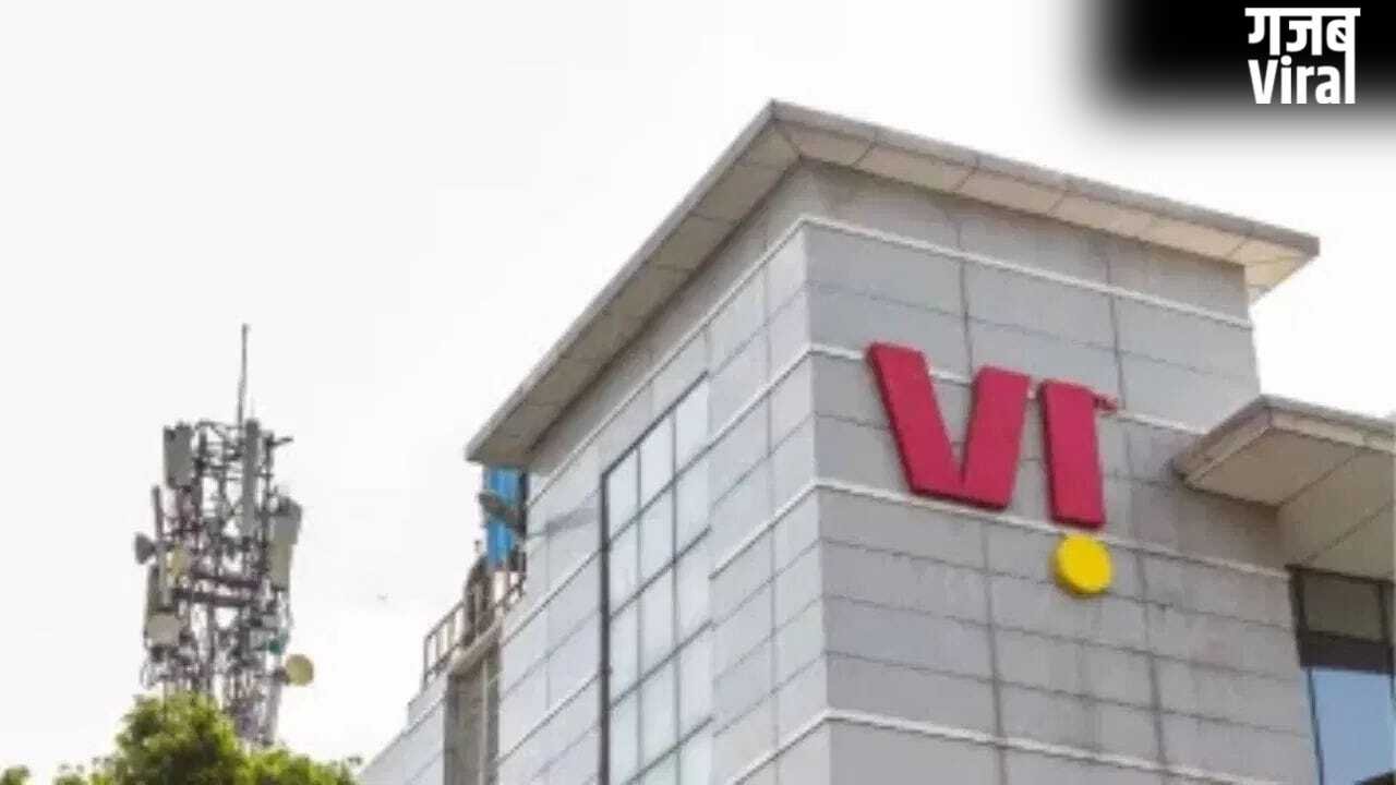 वोडाफोन आइडिया पर सरकार मेहरबान, ₹23,649 करोड़ की मिली राहत!