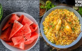 तरबूज या बिरियानी क्या बना 4 लोगों की मौत का कारण, कौन सी चीज ने किया जहर का काम, डॉक्टर ने बताया