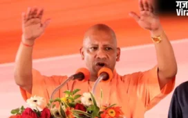 सीएम योगी ने 79 परियोजनाओं का किया लोकार्पण और शिलान्यास, महाराजगंज को दी 208 करोड़ की सौगात​