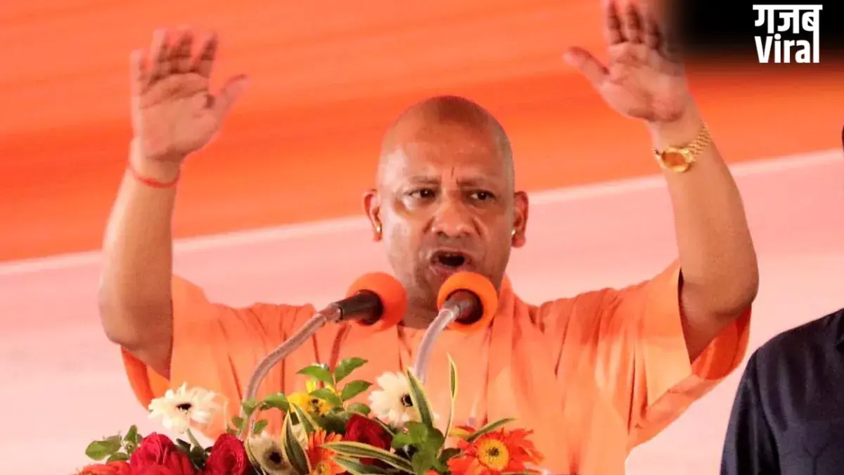 सीएम योगी ने 79 परियोजनाओं का किया लोकार्पण और शिलान्यास, महाराजगंज को दी 208 करोड़ की सौगात​