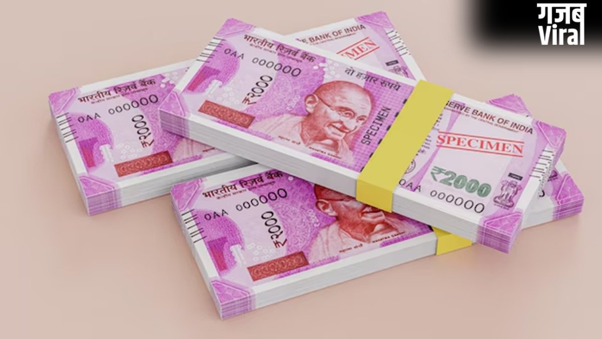 ₹2000 के नोटों में से 98.47% वापस आ चुके, RBI को अब भी ₹5,451 करोड़ मूल्य के बाकी बचे नोट का इंतजार
