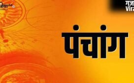 3 May 2026 Ka Panchang: रविवार को मनाई जाएगी नारद जयंती, जानें 3 मई का शुभ मुहूर्त और राहुकाल का समय
