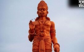 ज्येष्ठ माह का पहला बड़ा मंगल आज, जरूर करें हनुमान चालीसा का पाठ, मिलेंगे कई शुभ फल