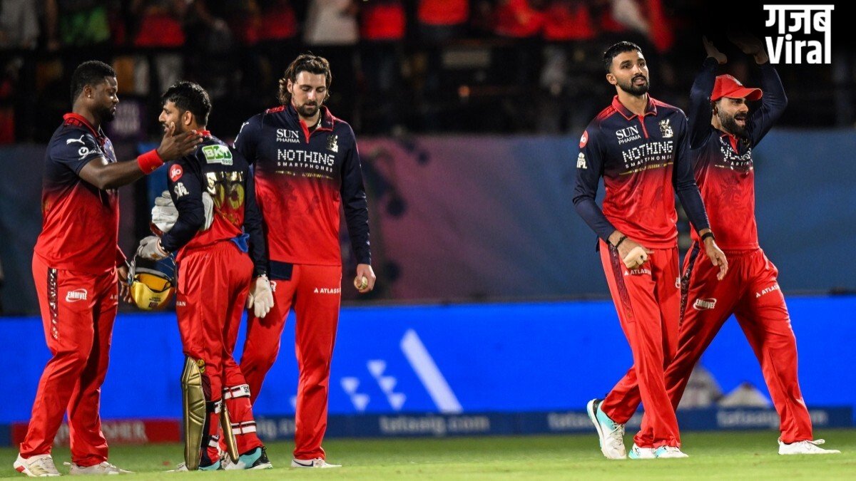 RCB vs GT Qualifier 1 Match Highlights: गुजरात टाइटंस को 92 रनों से हरा फाइनल में पहुंची आरसीबी, रजत पाटीदार रहे हीरो​
