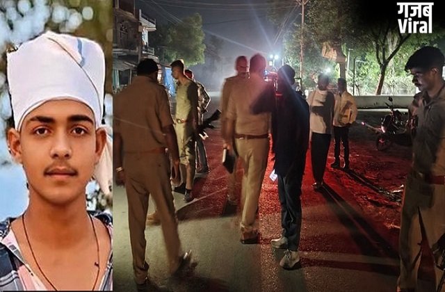 काल बनी शादी, दुल्हन के रिश्तेदार ने बारात पर की अंधाधुंध फायरिंग, दुल्हे की मौत