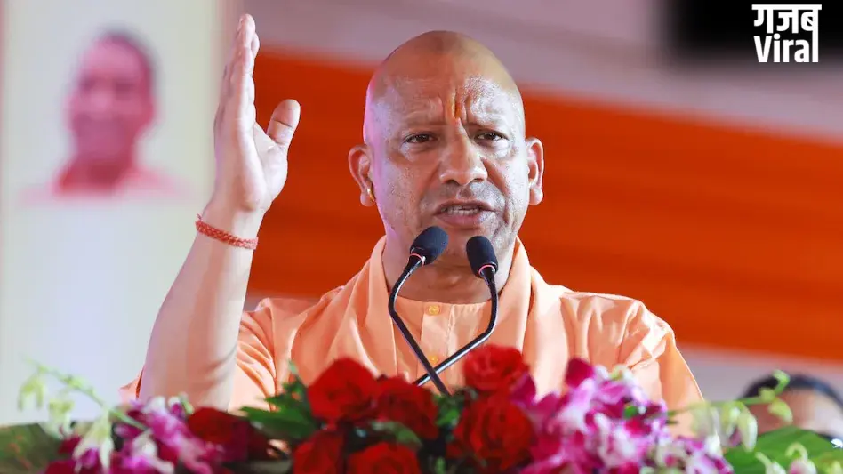 योगी सरकार का बड़ा एक्शन, आयुष्मान योजना में धांधली करने वाले 200 निजी अस्पताल ब्लैकलिस्ट​