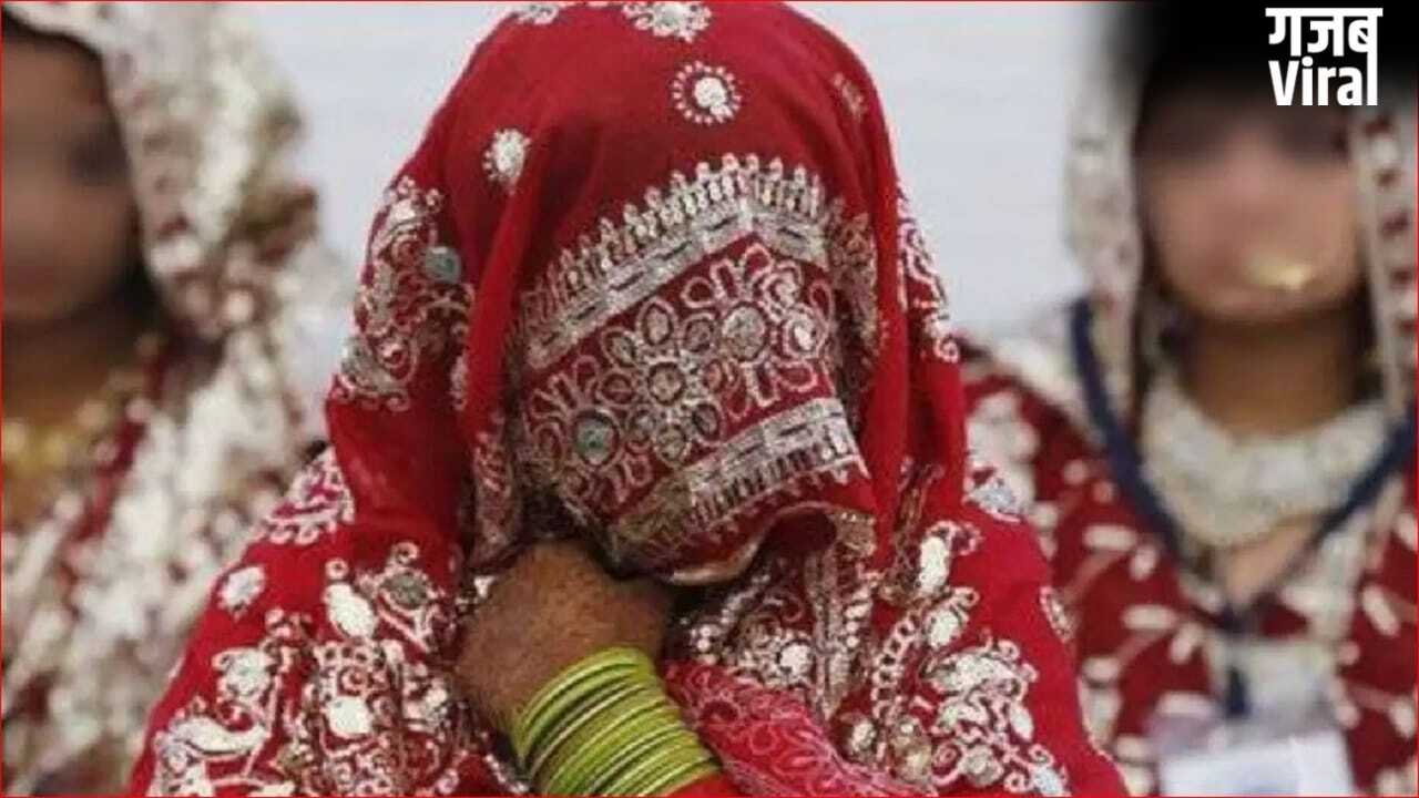 ‘मेरे पापा दूल्हा बनकर आ रहे हैं…’, दूसरी शादी करने चला था, मासूम बेटी ने खोली पोल तो दुल्हन के सामने लगा गिड़गिड़ाने​