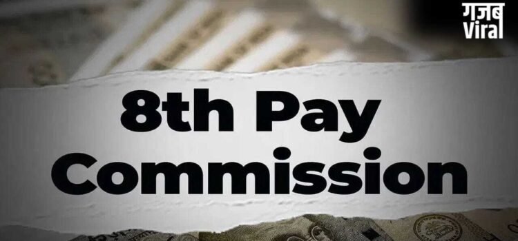 8th Pay Commission: डिफेंस कर्मचारियों ने मांगा 3.83 फिटमेंट फैक्टर और OPS बहाली​