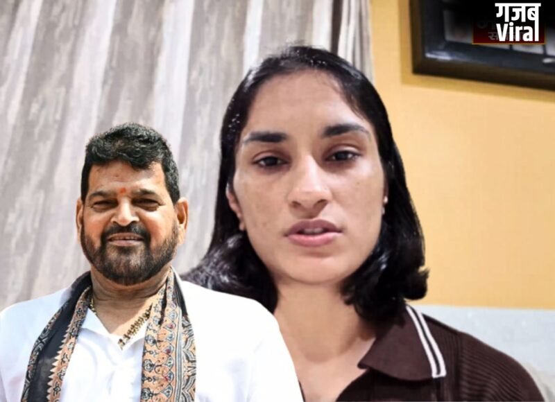 विनेश फोगाट ने लगाए बृजभूषण शरण पर गंभीर आरोप, टूर्नामेंट में भाग लेने पर उठाए सवाल