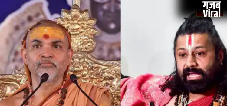 स्वामी अविमुक्तेश्वरानंद को बड़ी राहत, इलाहाबाद हाईकोर्ट ने खारिज की अवमानना याचिका स्वामी अविमुक्तेश्वरानंद को बड़ी राहत, इलाहाबाद हाईकोर्ट ने खारिज की अवमानना याचिका