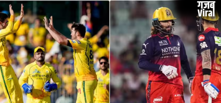 प्लेऑफ की जंग के बीच CSK से जुड़े कुलदीप यादव, बेंगलुरु ने भी किया बड़ा बदलाव इस स्टार प्लेयर की हुई टीम में एंट्री​