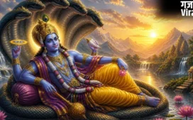 Adhik Maas: 17 मई से अधिकमास शुरू, भूलकर भी न करें ये काम, वरना भुगतना पड़ सकता है भारी नुकसान!