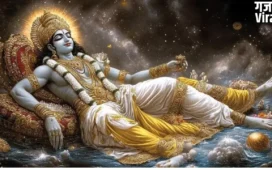 Apara Ekadashi: अपरा एकादशी पर बन रहा है विशेष संयोग, नोट कर लें सही डेट और पूजा की विधि!